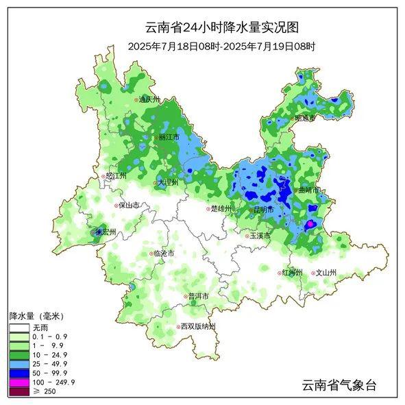 股票配资公司倍杠杆 本周末, 云南多地有较强降雨